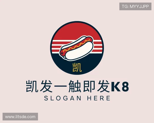 解读凯发一触即发k8